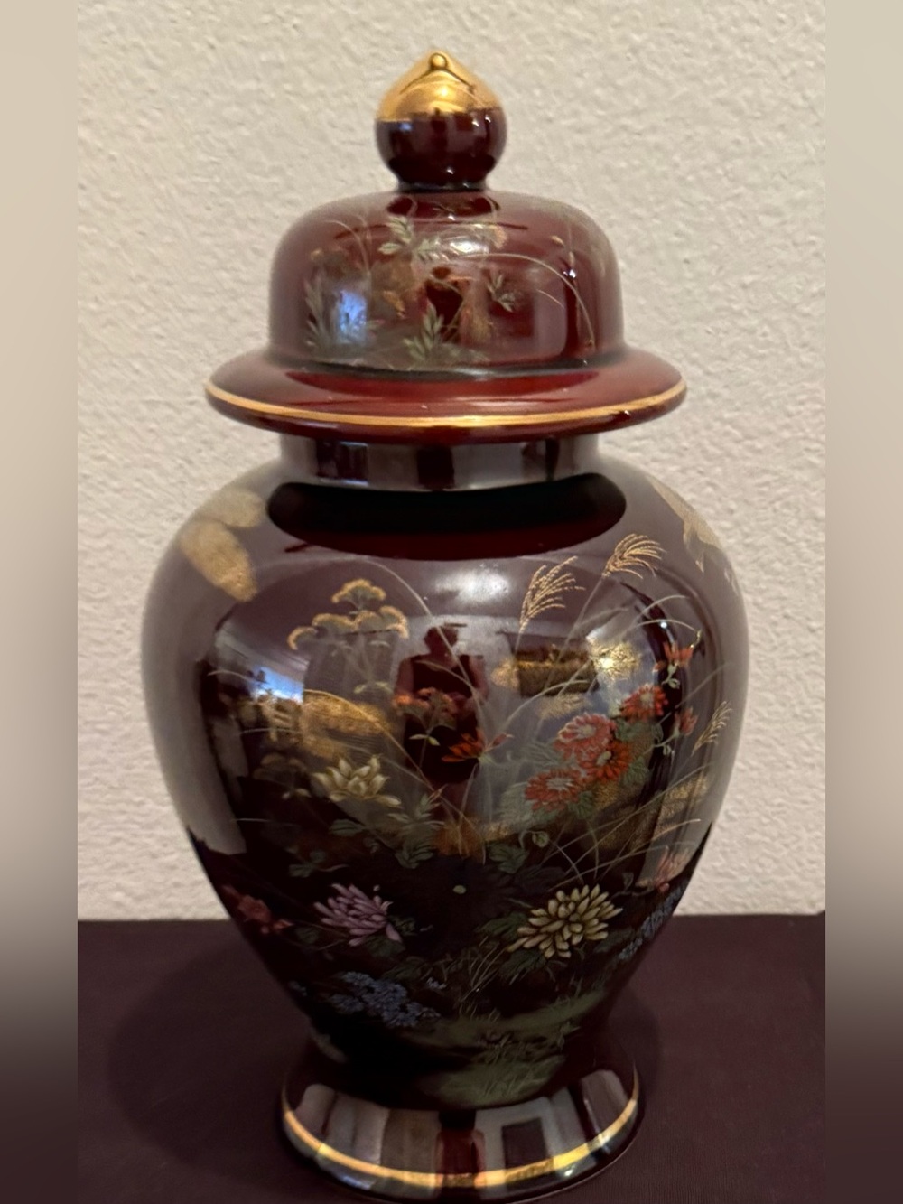 Japanese Ginger Jar 10” with lid.